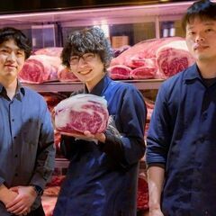新規焼肉店『大津店』出店につき、大津・川尻・街中エリアで大募集！