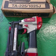 MAX エアタッカー (ホッチキス) + MAKITA タの画像