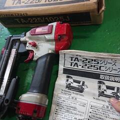 MAX エアタッカー (ホッチキス) + MAKITA タの画像