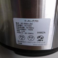 Shop Japan、クッキングプロ圧力釜の画像