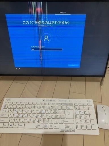 FUJITSUパソコンセット