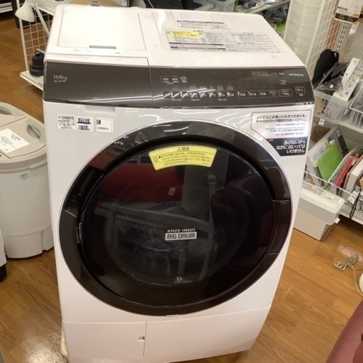 HITACHI 日立 ドラム式洗濯乾燥機 BD-SX110F 2021年製【トレファク 川越店】