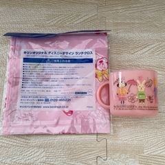 【お話し中】ミニーちゃんランチクロス＆コップの画像