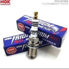 【新品】NGKスパークプラグイリジウムMAX 4本セット 1台分...
