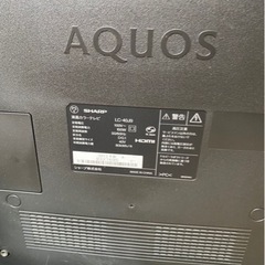 SHARP AQUOS液晶テレビ40インチの画像