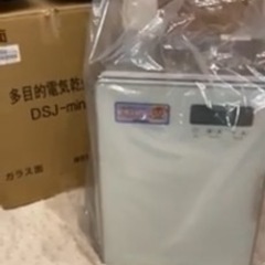 食品乾燥機 ドラッピーmini 100V 家庭用 業務用 DSJ-mini ドラッピーミニ ドライフード ドライフルーツ 乾燥 野菜 果物 食品乾燥 静岡製機 DZ 
の画像