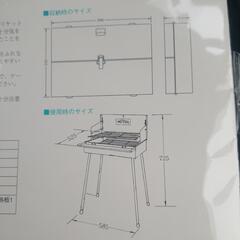 家具 テーブル センターテーブルの画像