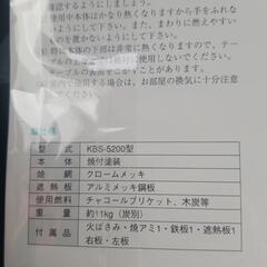 家具 テーブル センターテーブルの画像