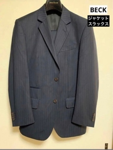 BECK スーツ上下 ジャケット スラックス