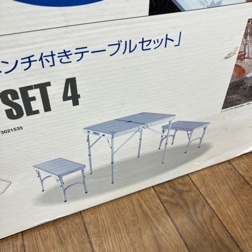 アウトドア LOGOS ベンチテーブルセット 【B4-31】