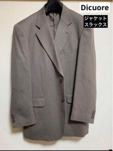 Dicuore スーツ上下 ジャケット スラックス