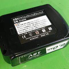 ☝️マキタ互換バッテリー ⚠️ジャンク品です！の画像