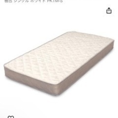 家具 ベッド シングルベッドの画像