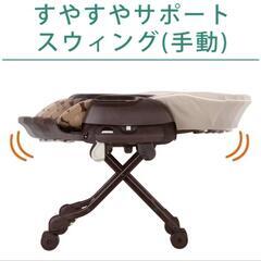 子供用品 ベビー用品 ベビーカー、バギーの画像