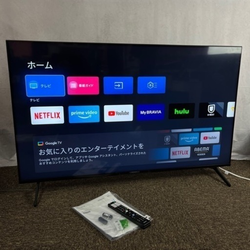 SONY 55インチTV 2021年製 BRAVIA KJ-55X85J ソニー ブラビア 4K対応　GoogleTV　地デジBS/CS 動画配信サービス対応 液晶テレビ