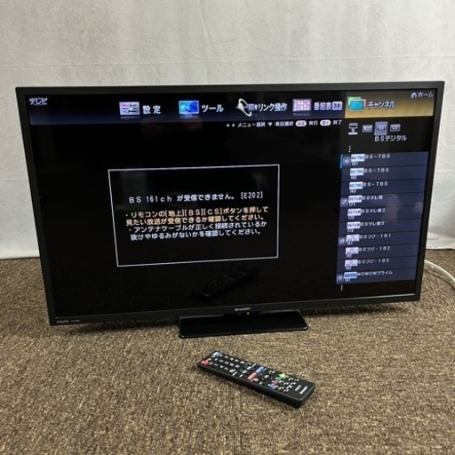 SHARP 2T-C32DE BLACK 液晶テレビ  AQUOS 2021年製 シャープ 32型 リモコン付き アクオス