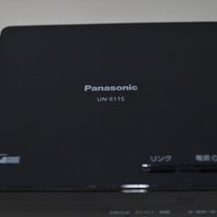 中古良品 Panasonic パナソニック VIERAプライベートビエラ 10型防水型ポータブルテレビ UN-E11S UN-10L11D 動作確認済みの画像