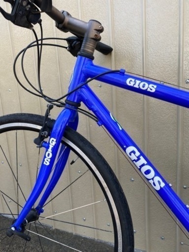 Gios mistral