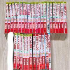 本/CD/DVD マンガ、コミック、アニメの画像