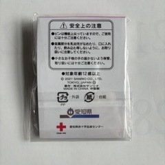 献血血液型ピンバッジＡ型新品未開封品の画像