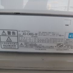 　ルームエアコン４K　１4～17畳用　２０１7年製取り付け工事込１００V  室内機クリーニング済の画像