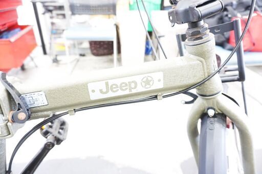 JEEP 折りたたみ自転車　20インチ