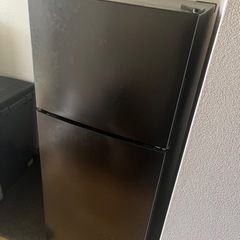 【土曜日午前中までに受け取り】冷蔵庫