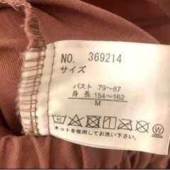 プリーツ切替 ジャンパースカート ピンクの画像