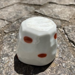 調味料　ドレッシング入れ　ミルクピッチャー　からし　和モダン　陶器　ドット　水玉の画像