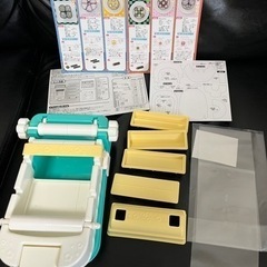 鬼滅の刃くるりんまっきーの画像