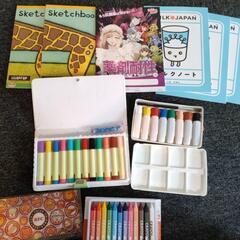 【終了】子供用品 ノート　マーカー　クレヨンなど☆