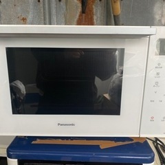 家電 キッチン家電 オーブンレンジ