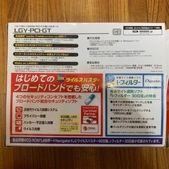 buffalo      ＬＡＮボード　giga1000base-tの画像