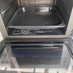 家電 キッチン家電 オーブンレンジの画像