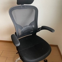 家具 オフィス用家具 いす