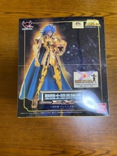 聖闘士聖衣神話ex ジェミニサガ