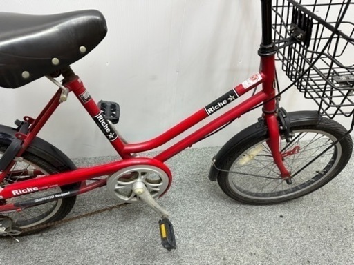 【48】自転車 20インチ変速6段