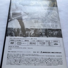 中古 DVD 綺麗 貴重 激安 特価 網走番外地 高倉健 東映 任侠 本物 大量 セット レアの画像