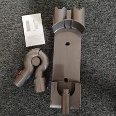 dyson　掃除機　パーツのみ