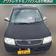 現状渡し ダイハツ ミラ 軽自動車 オーディオ付き 車検/令和6...