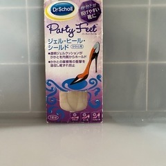 🩷ドクターショール