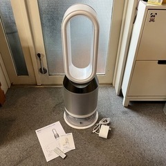 Dyson pure humidify +cool PH01 2020年製