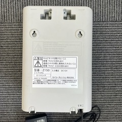 セイコーソリューションズ 多機能タイムレコーダー Z150の画像