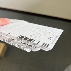 セイコーソリューションズ 多機能タイムレコーダー Z150の画像