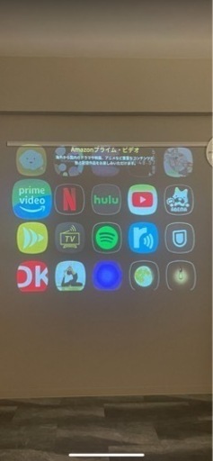 プロジェクター
