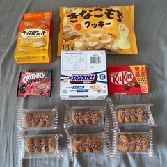 お菓子詰め合わせ