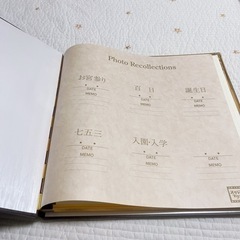 スタジオマリオ増やせるアルバムの画像
