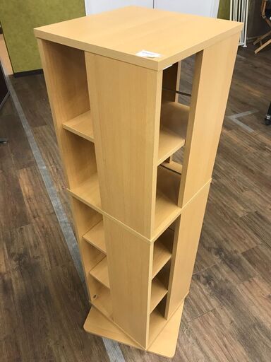 本棚　ナチュラル　回転式