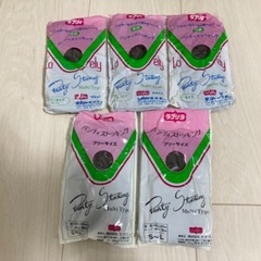 ※やり取り中※ストッキング 5点 チャコールグレー