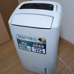 家電 生活家電 洗濯機の画像